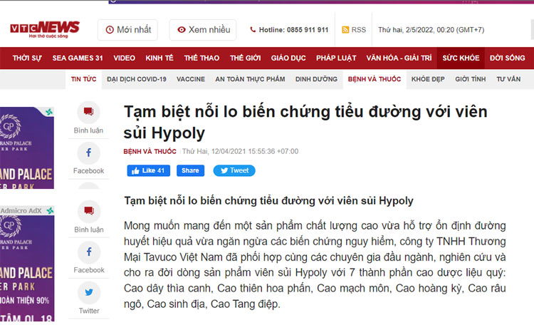 báo VTC News đưa tin về Hypoly